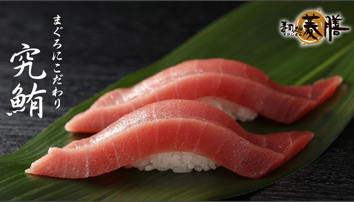 出前 菱膳宅配メニューの口コミ 評判は まずい 美味しい 配達は遅い お得なクーポン情報も Mealee