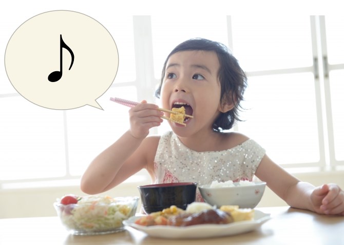 実食レポート