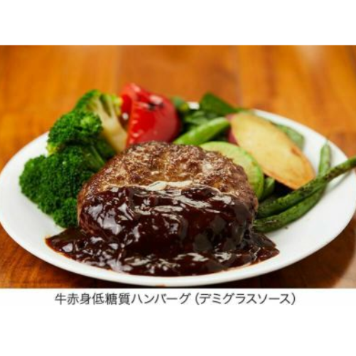 筋肉食堂DELI
