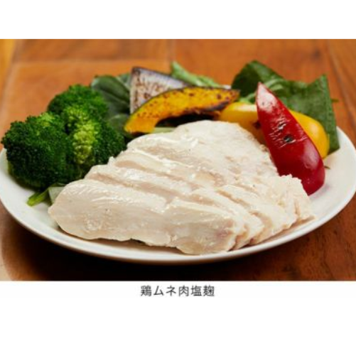 筋肉食堂DELI