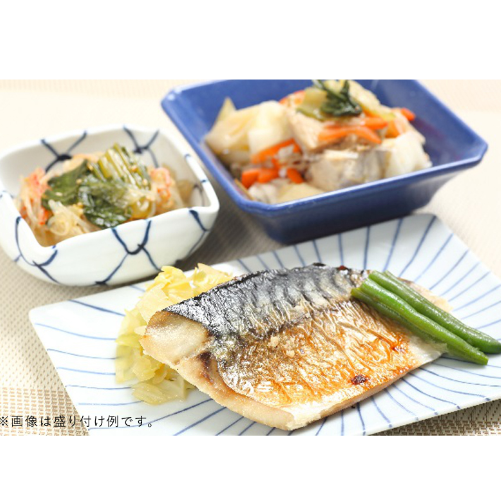 メディミールのカロリー制限食