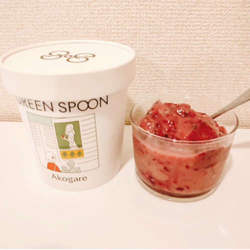 GREEN SPOONの冷凍スムージー