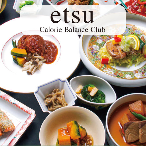 etsuの公式サイト