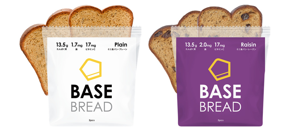 BASE BREAD ミニ食パン・プレーン/レーズン