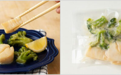 わんまいるから、新たな冷凍惣菜として「宮城県三陸産ホタテとブロッコリーのバター醤油炒め」が発表！