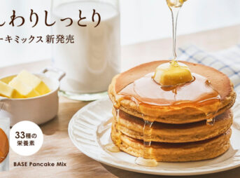 BASE Pancake Mix　バナー