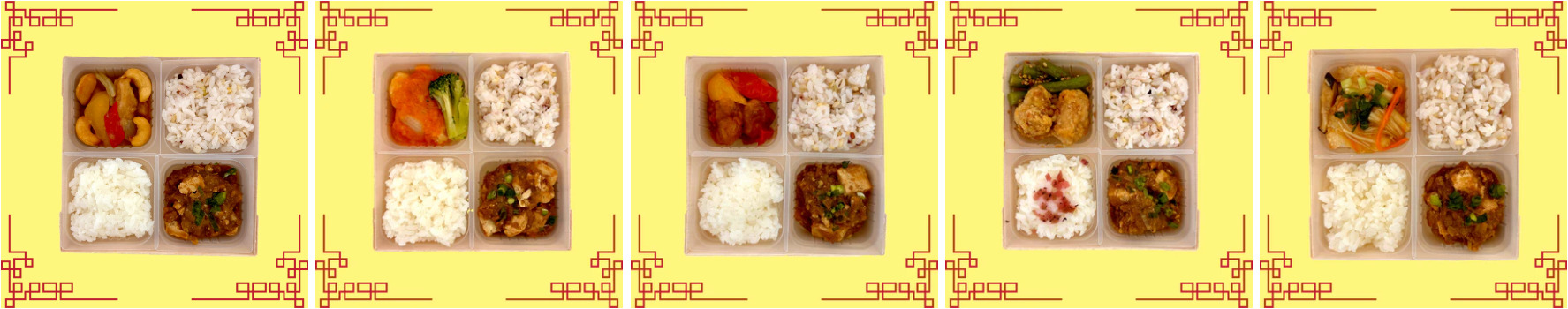 番菜弁当　手毬中華シリーズ