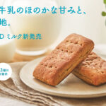 BASE BREAD ミルク