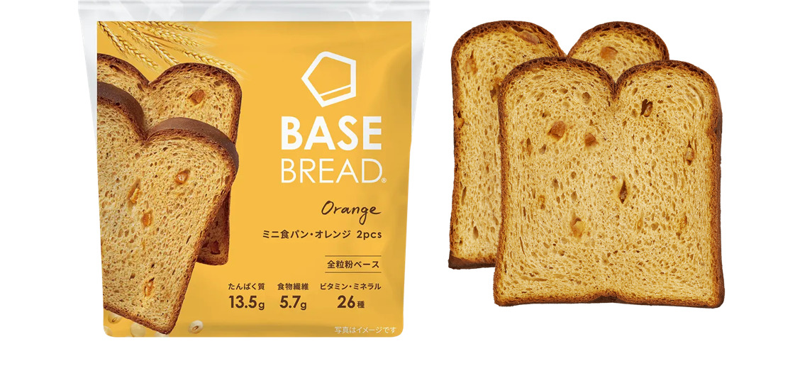 BASE BREAD ミニ食パン・オレンジ