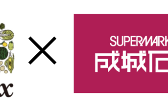 Oisix×成城石井　コラボバナー