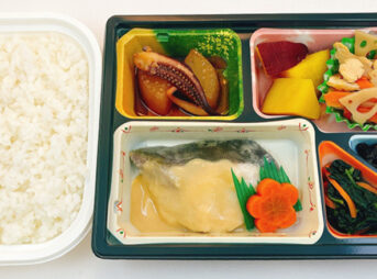 まんでうまい能登の味わい弁当