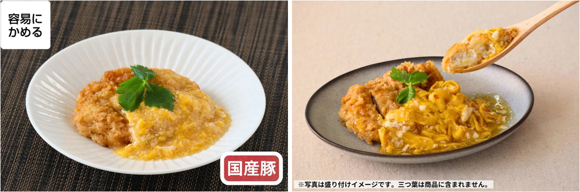 かつ煮