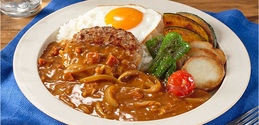 西シェフ直伝！代表ハンバーグカレー