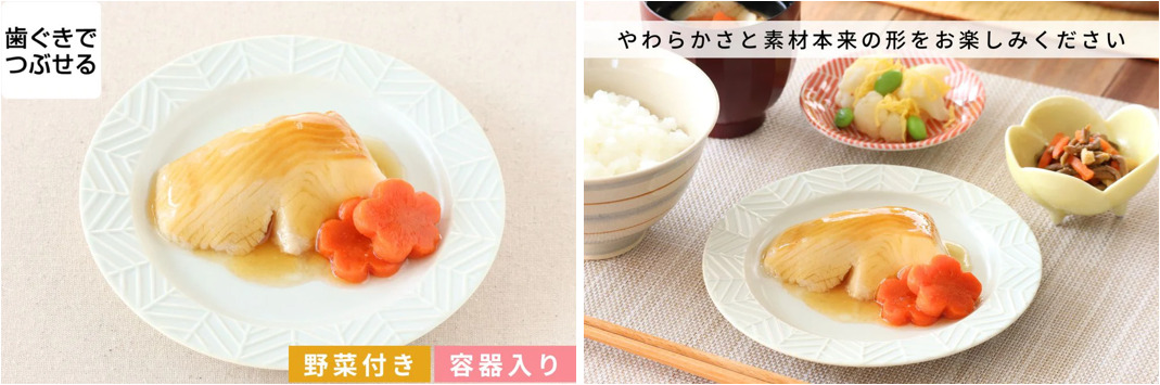 かれいの煮付け