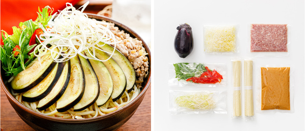 まるごと泉州水なすの冷やし豆乳担々麺