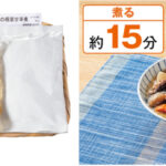 トロッと豚軟骨と有機蒟蒻の根菜甘辛煮