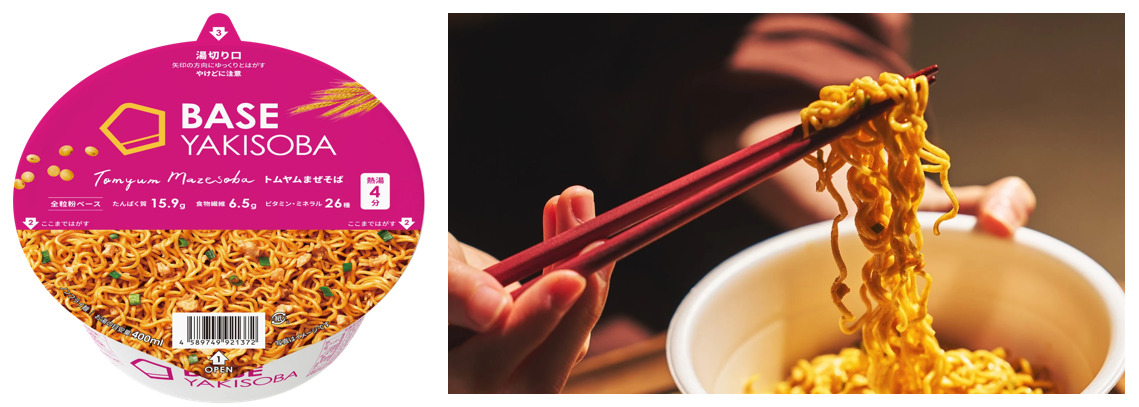 BASE YAKISOBA トムヤムまぜそば