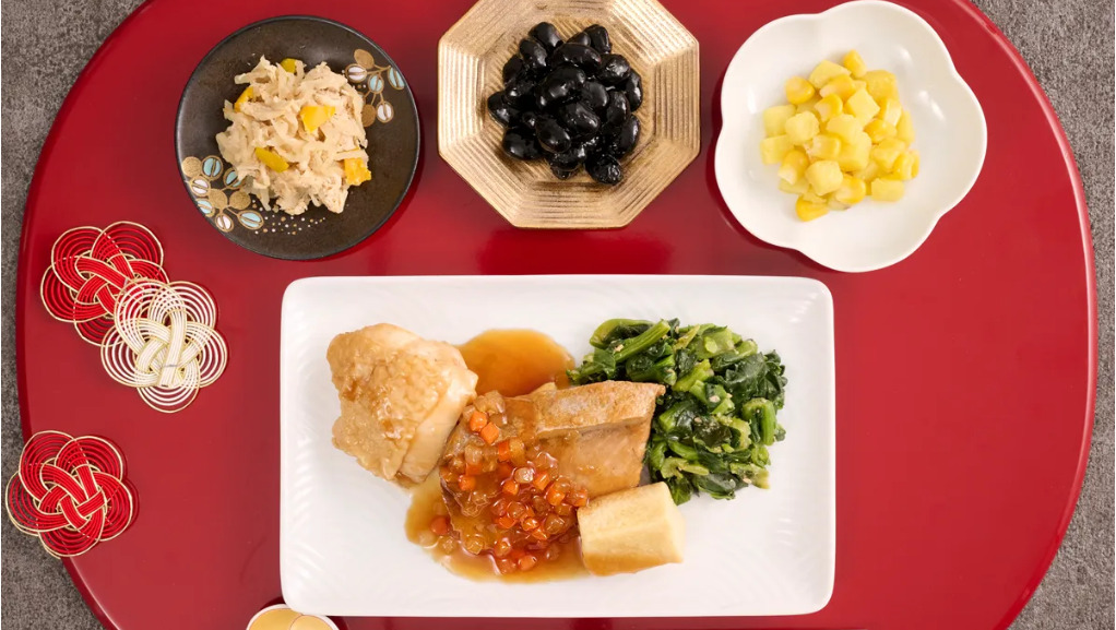 福よせ 和づくし