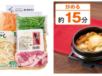 豚のスンドゥブチゲ風