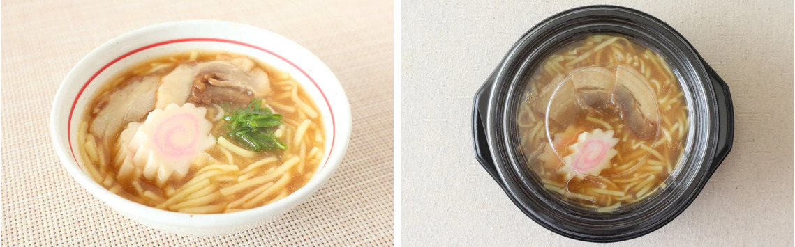 やわらか味噌ラーメン