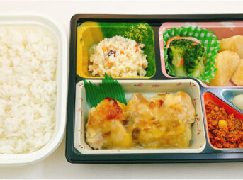 米子生き活き フレ飯弁当