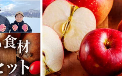 らでぃっしゅぼーやから、寄付つきのお試しセット「豪雪産地支援！ふぞろい食材おためしセット」が登場！