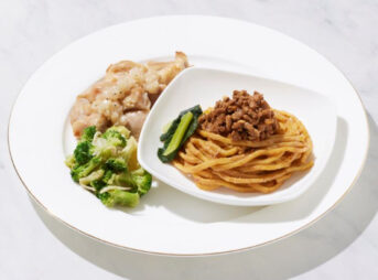 旨辛！花椒香る汁なし担々麺セット