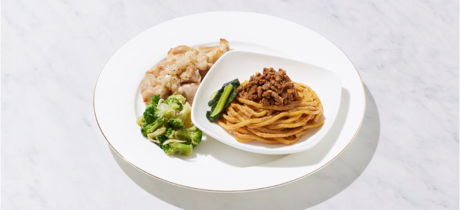 旨辛！花椒香る汁なし担々麺セット