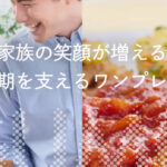 モグモデリ　バナー