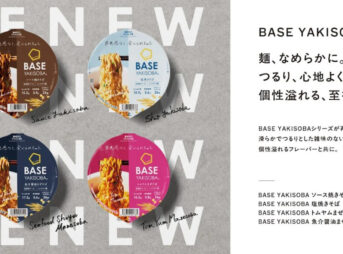 BASE YAKISOBA リニューアルバナー