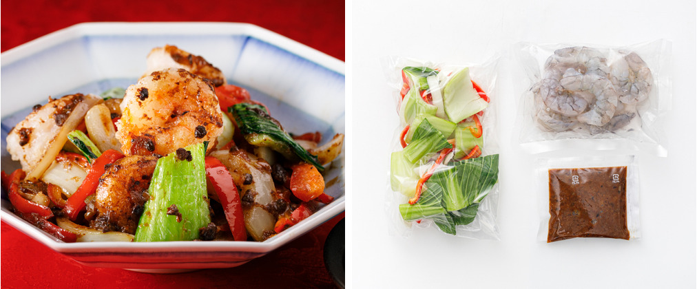 大粒海老と彩り野菜の本格豆鼓炒め