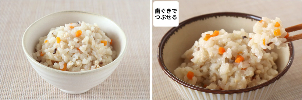 やわらか 炊き込みご飯